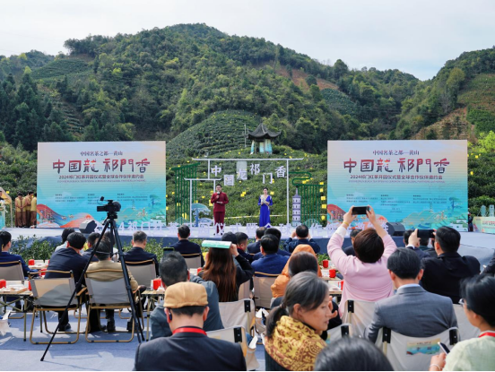 门红茶香飘四海ag真人一叶祁